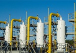 Украина продолжает накапливать природный газ в хранилищах