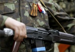 В Харькове будут судить «следователя разведки террористов ЛНР»