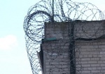 За штурм здания ХОГА - 5 лет тюрьмы
