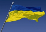 В Украине появилась комиссия по национально-патриотическому воспитанию