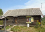 В Харьковской области построят эко-деревню
