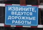 Завтра ограничат движение на участке Московского проспекта