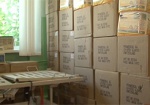 В больницах Сахновщины и Зачепиловского района новое медоборудование