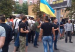 Харьковские активисты требуют не регистрировать областную организацию «Оппозиционного блока»
