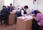 В Харькове прошло выездное заседание Кабмина. Премьер заявил о низких показателях оформления субсидий по городу