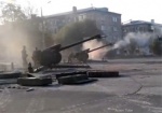 Штаб АТО: Боевики сосредоточили огневую активность в районах Донецка