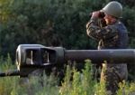 Разведка беспилотниками и более 80 обстрелов боевиков - сводка АТО