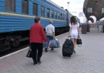 Из Одессы в Харьков пустят дополнительный поезд
