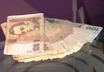 На Харьковщине мошенница обокрала работодателя на 60 тысяч гривен