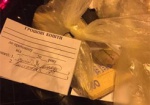 В Харькове мужчина попался на взятке за проведение экспертизы янтаря