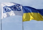 Порошенко поручил проинформировать ОБСЕ и РФ об обострении ситуации в зоне АТО
