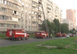 В Харькове горела квартира в многоэтажке