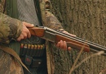 Из-за АТО в приграничных районах Харьковщины запретили охоту