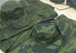 Украинским военным закупят новую летнюю форму