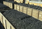 В Кабмине согласовали схему вывоза угля из зоны АТО через РФ