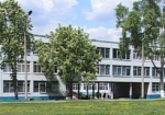 Школы Харьковщины получили аппаратуры и инвентаря на 1 миллион гривен