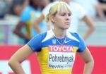Харьковчанка второй раз подряд стала лучшей легкоатлеткой месяца