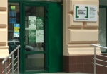 В Харьковском центре безоплатной правовой помощи - больше 100 обращений за месяц работы