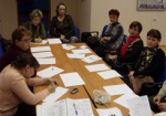 В Харькове появится городской родительский комитет