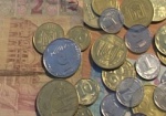 За полгода Украине удалось вернуть менее 8 тысяч гривен, украденных из госбюджета