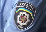 Ко Дню независимости на Харьковщине усилят меры безопасности