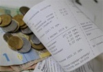 Уровень назначения субсидий на Харьковщине достигает 90%