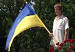 Президент призвал украинцев украсить дома на праздники Государственными флагами