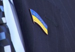 На Харьковщине депутата райсовета будут судить за сотрудничество с сепаратистами