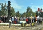 В Изюме открыли Памятник чернобыльцам