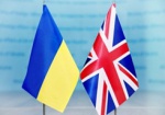 Работники посольства Великобритании в Украине поздравили украинцев с Днем Независимости