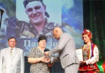 Погибшим в ходе АТО жителям Дергачей посмертно присвоены почетные звания