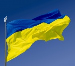 В Харькове отмечают День государственного флага