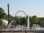 В парке Горького сегодня отмечают День города и День флага