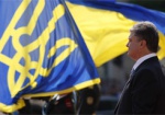 Президент отметил наградами 14 иностранцев за укрепление авторитета Украины
