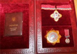 Президент наградил харьковчан госнаградами и присвоил почетные звания