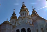 В Харькове открыли храм Святых Жен-Мироносиц