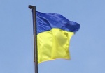 В Украине могут ввести присягу на верность для всех граждан