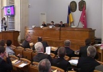 Началось пленарное заседание сессии Харьковского облсовета
