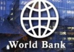 Украина одолжит еще $500 млн. у Всемирного банка