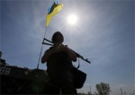 Более 60 миллионов гривен выплачено украинским военным в зоне АТО