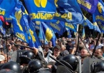 Александр Давтян: Это преступники, они бросили гранату в людей, которые защищают Украину