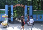 На выходных зоопарк отметит 120-летие. Программа праздника