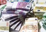 Украина взяла 200 миллионов евро кредита на выплаты депозитов