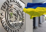 Райнин: Предприятия Харьковщины будут в приоритете сотрудничества Украины и МВФ