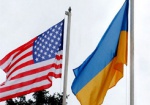 Подписано соглашение о сотрудничестве Харьковщины с Американской торговой палатой