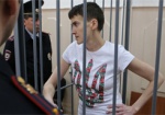 Суд над Надеждой Савченко состоится 15 сентября