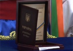 Нацгвардейца из Харьковской области посмертно наградили орденом «За мужество»