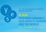 Форум YES откроется в Киеве 11 сентября