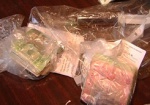 Майора милиции поймали на взятке от наркоторговца