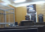 ВСК установила, что судья Червонозаводского суда нарушил присягу